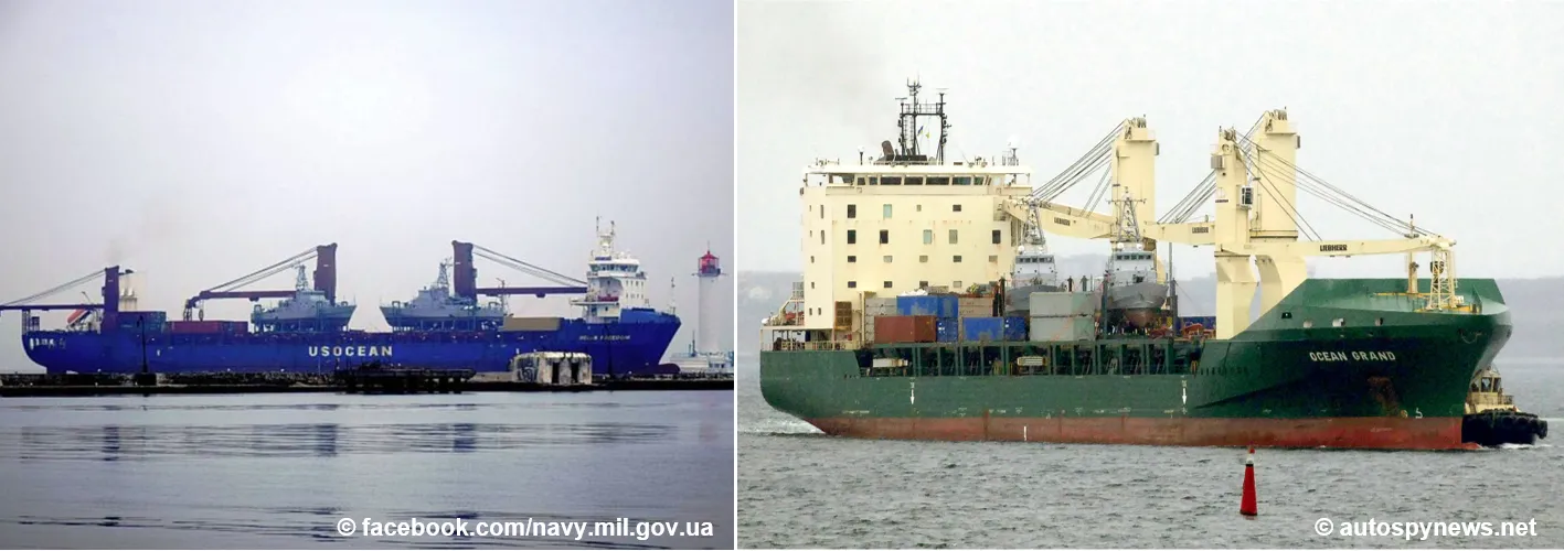 Катера типа Island, доставленные в Одессу на судах американской компанииUS Ocean в 2019 и 2021 годах.