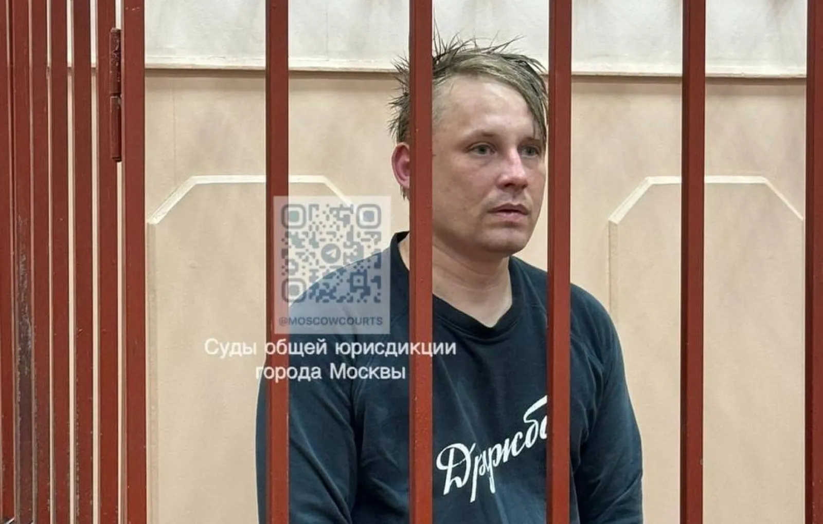 Задержание продюсера Reuters Габова сняли на видео