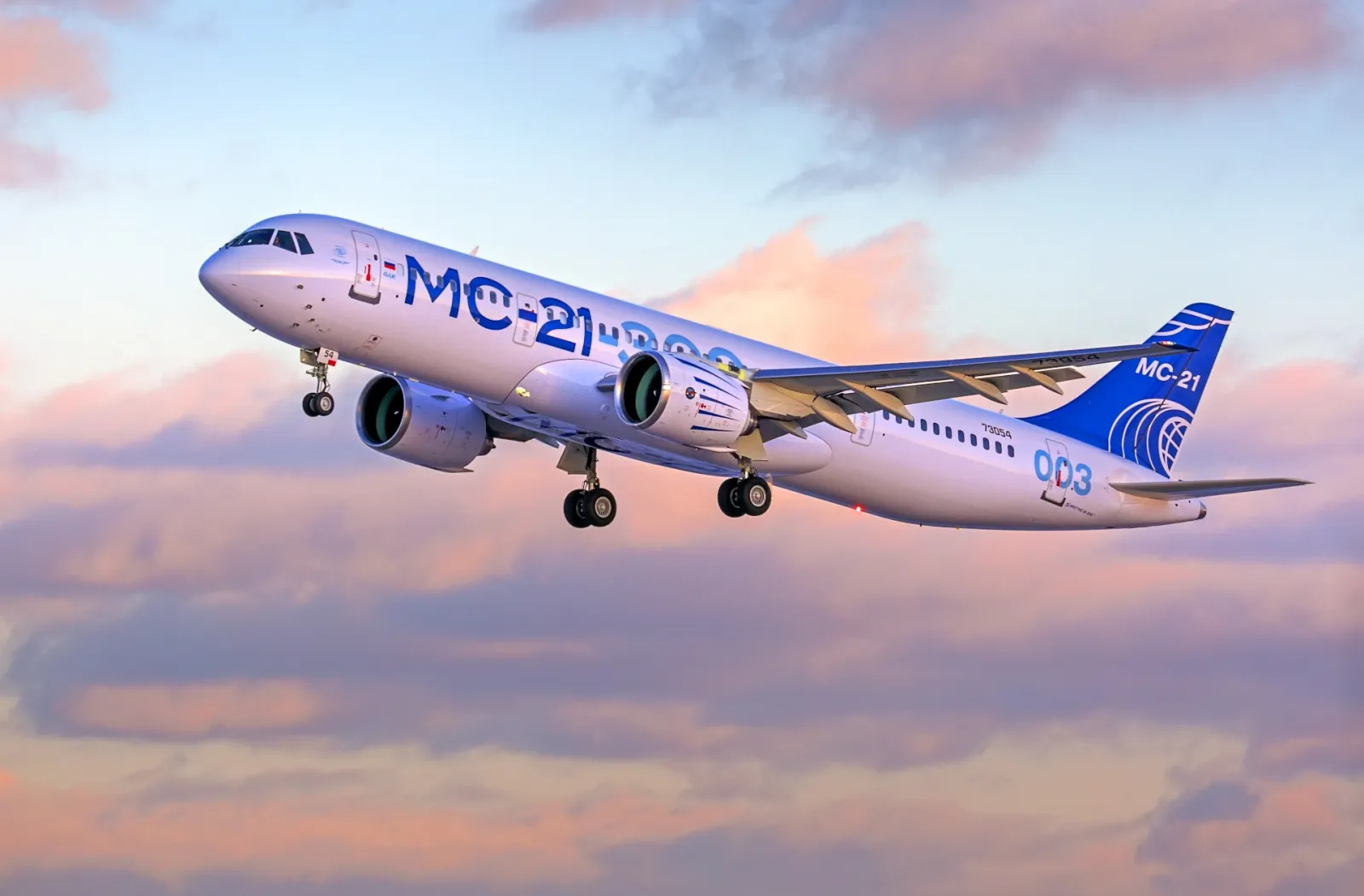 МС-21 