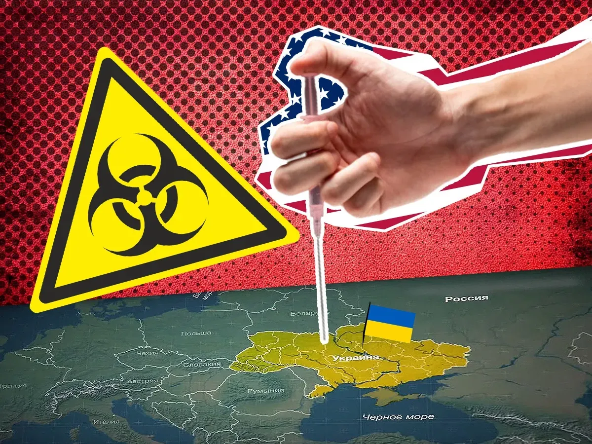 Биолаборатории на Украине.  © Коллаж / Ridus.ru