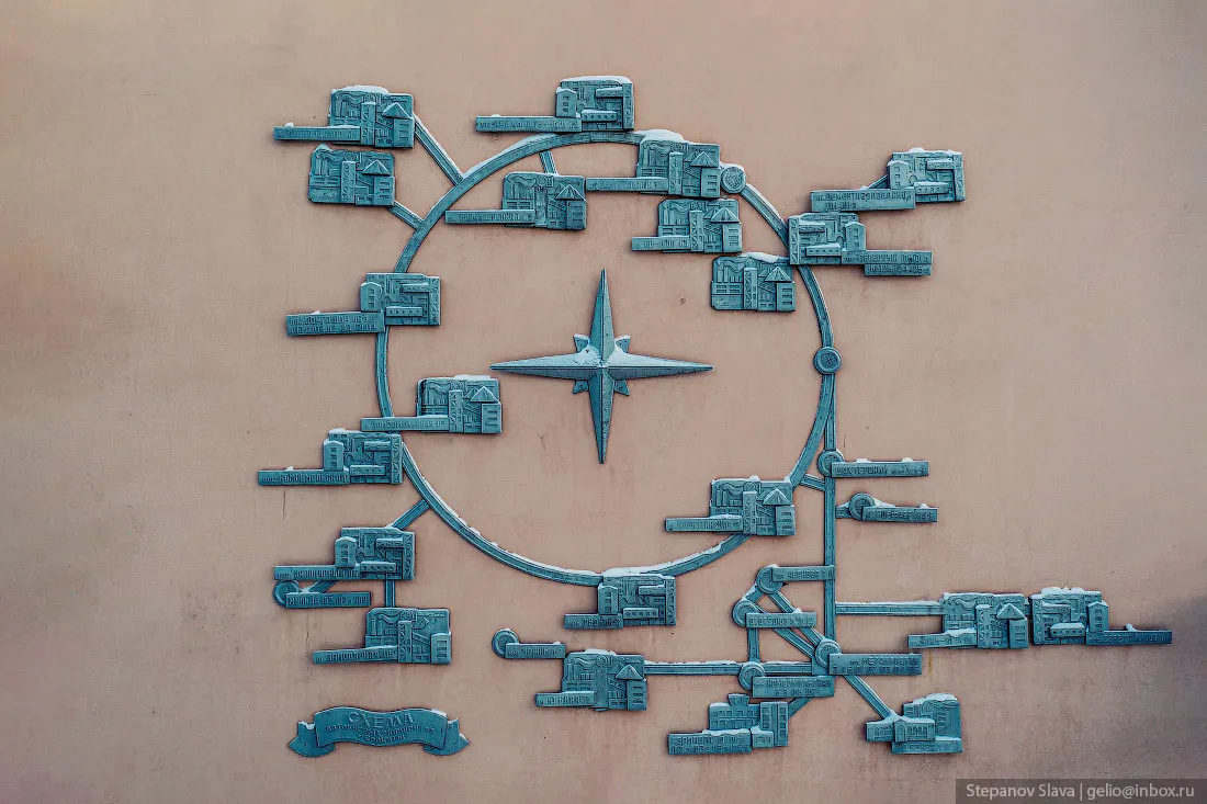 © Слава Степанов/gelio.livejournal.com