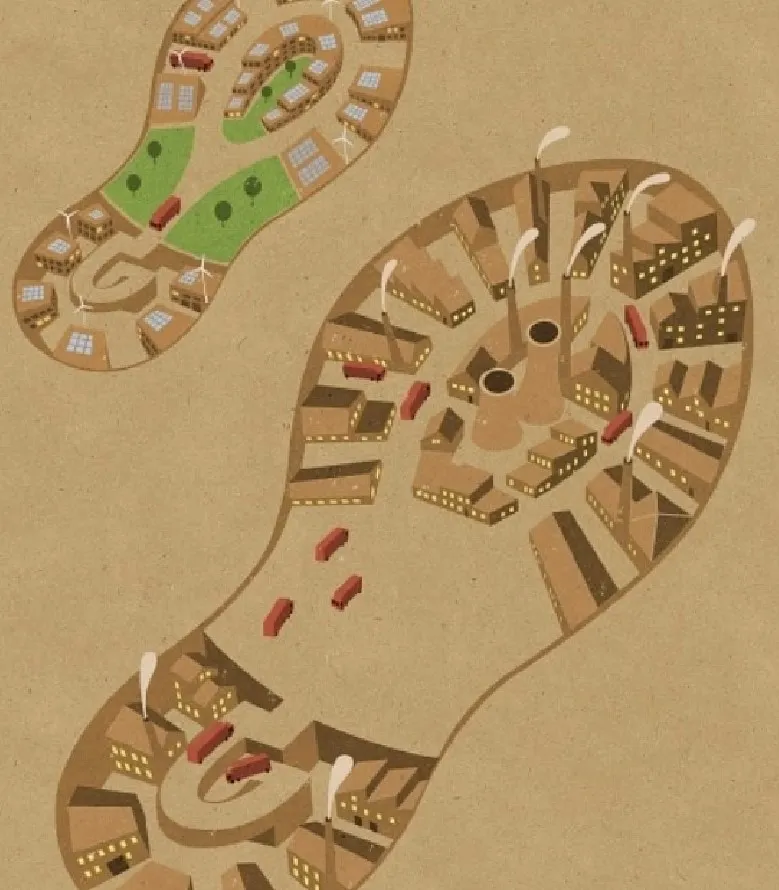 Индустриальный след.