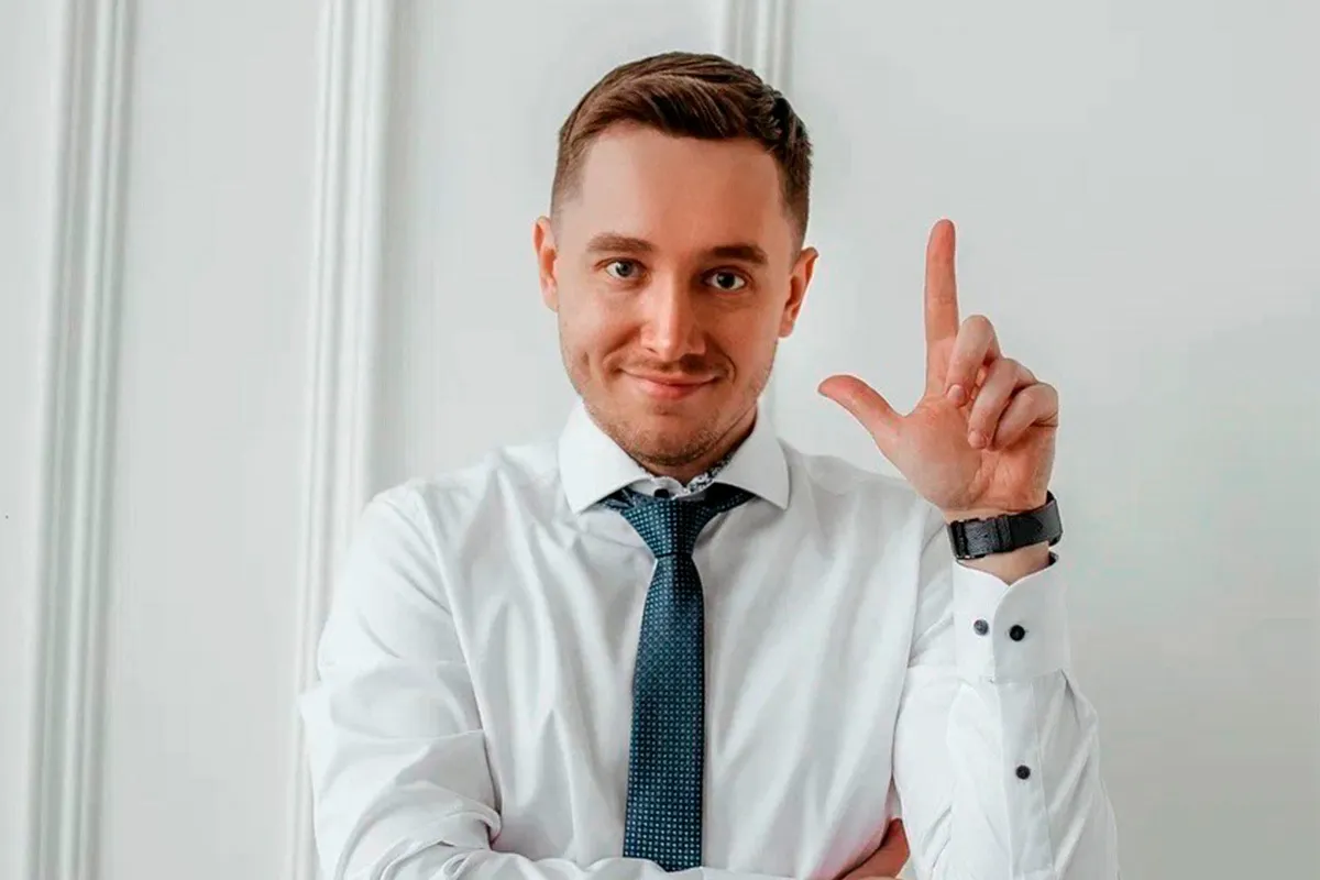 Ипотечный брокер и эксперт по недвижимости Дмитрий Ракута