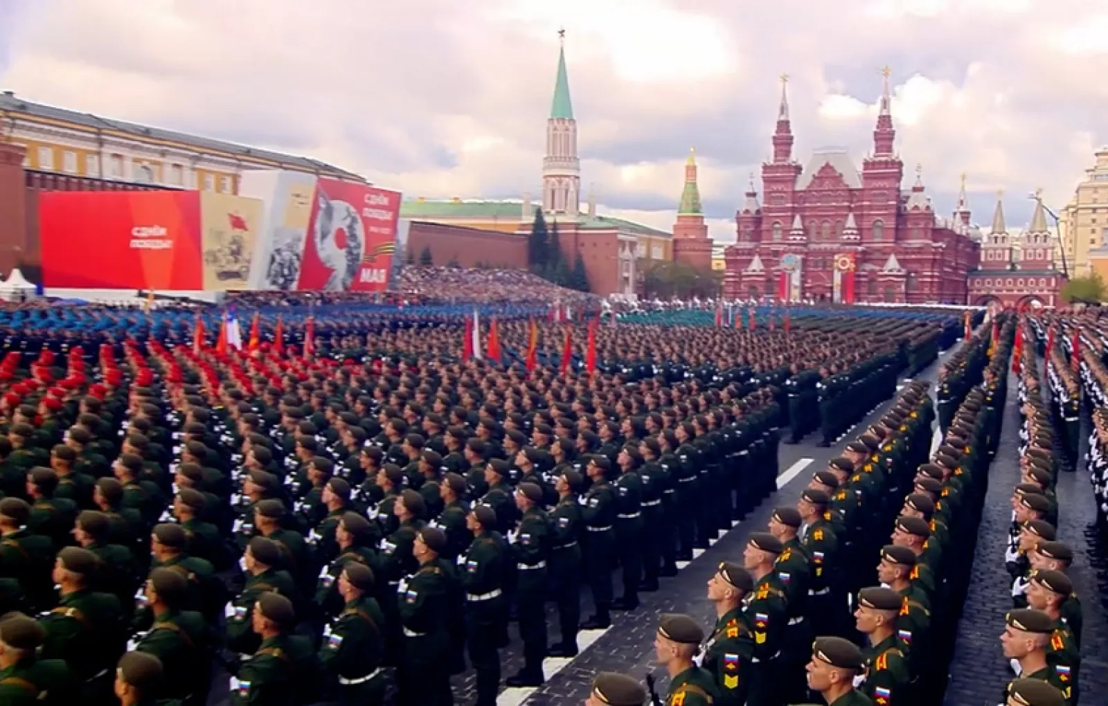 В Москве прошла генеральная репетиция военного парада