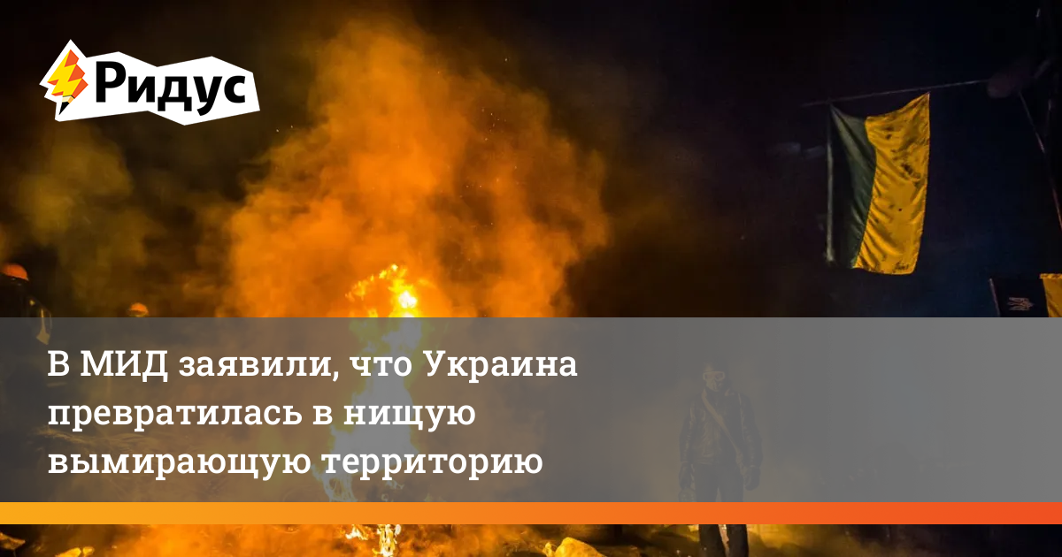 Кризис движущая сила развития. Причины 2 чеченской войны. Зона экологического кризиса. Итоги внешней политики буша старшего. Характеристика зон экологического кризиса и экологического бедствия.