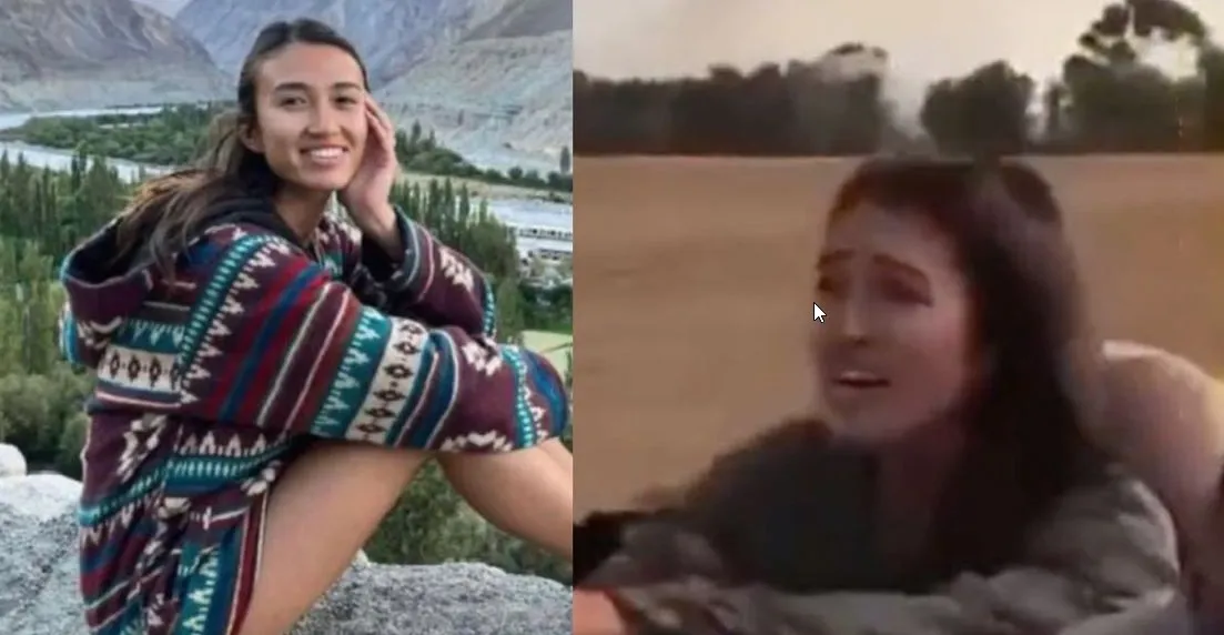 Ноа Аргамани