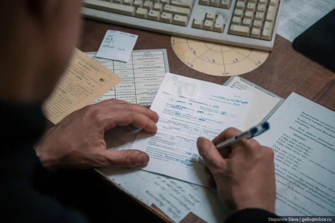 © Слава Степанов/gelio.livejournal.com