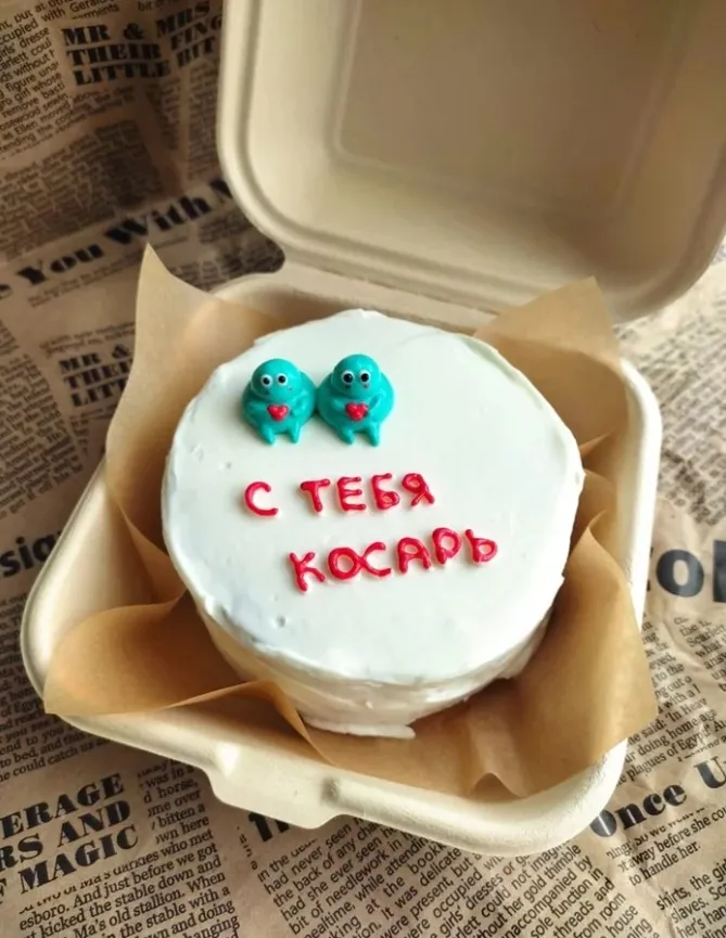 Муж попросил жену-кондитера сделать ему тортик.