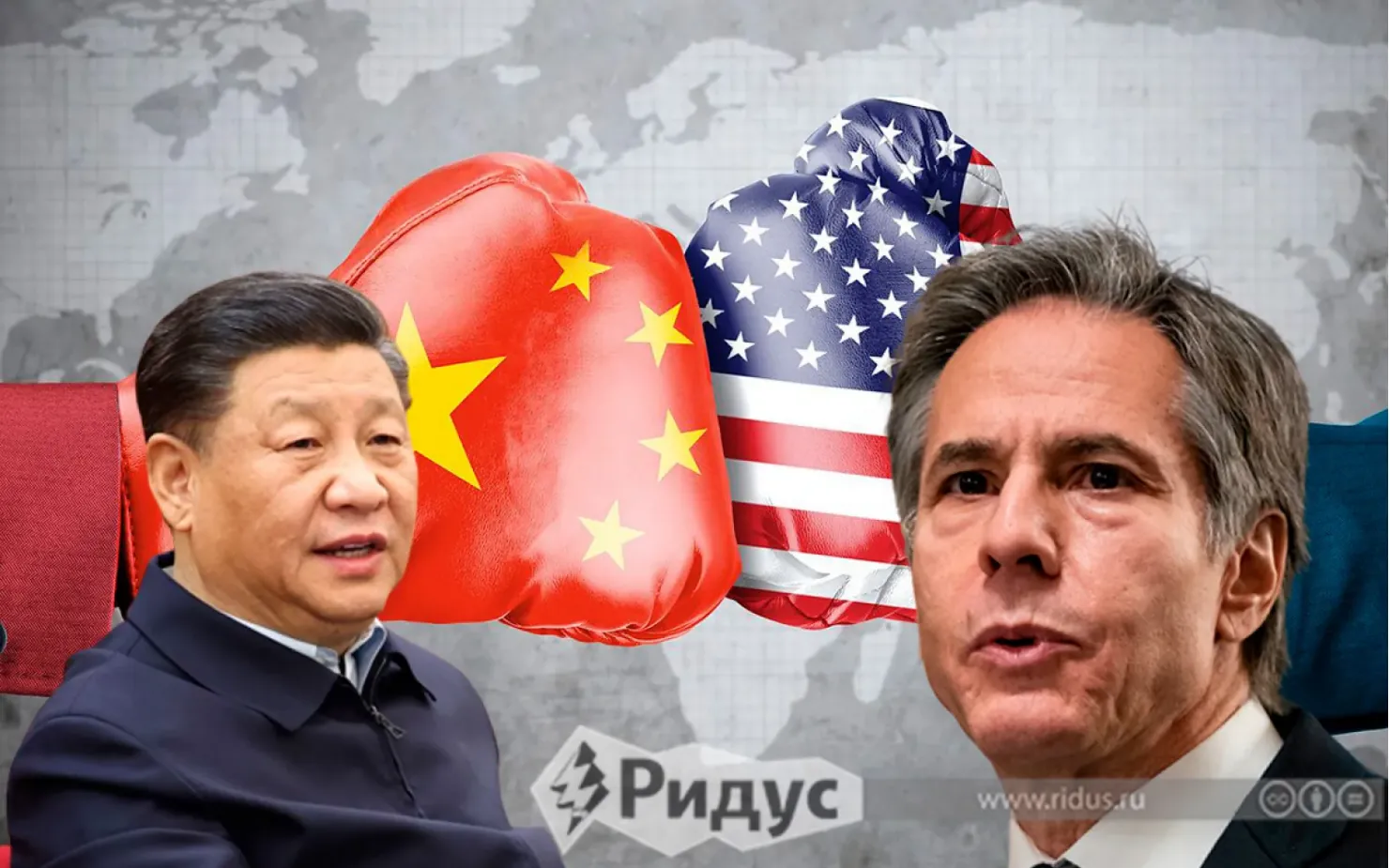 Американо-китайские взаимоотношения