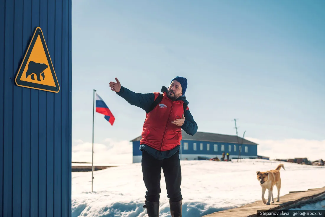 © Слава Степанов/gelio.livejournal.com