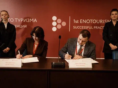 Подписание соглашения о сотрудничестве между Южным федеральным университетом (Ростов-на-Дону) и Центром туризма «Абрау-Дюрсо»