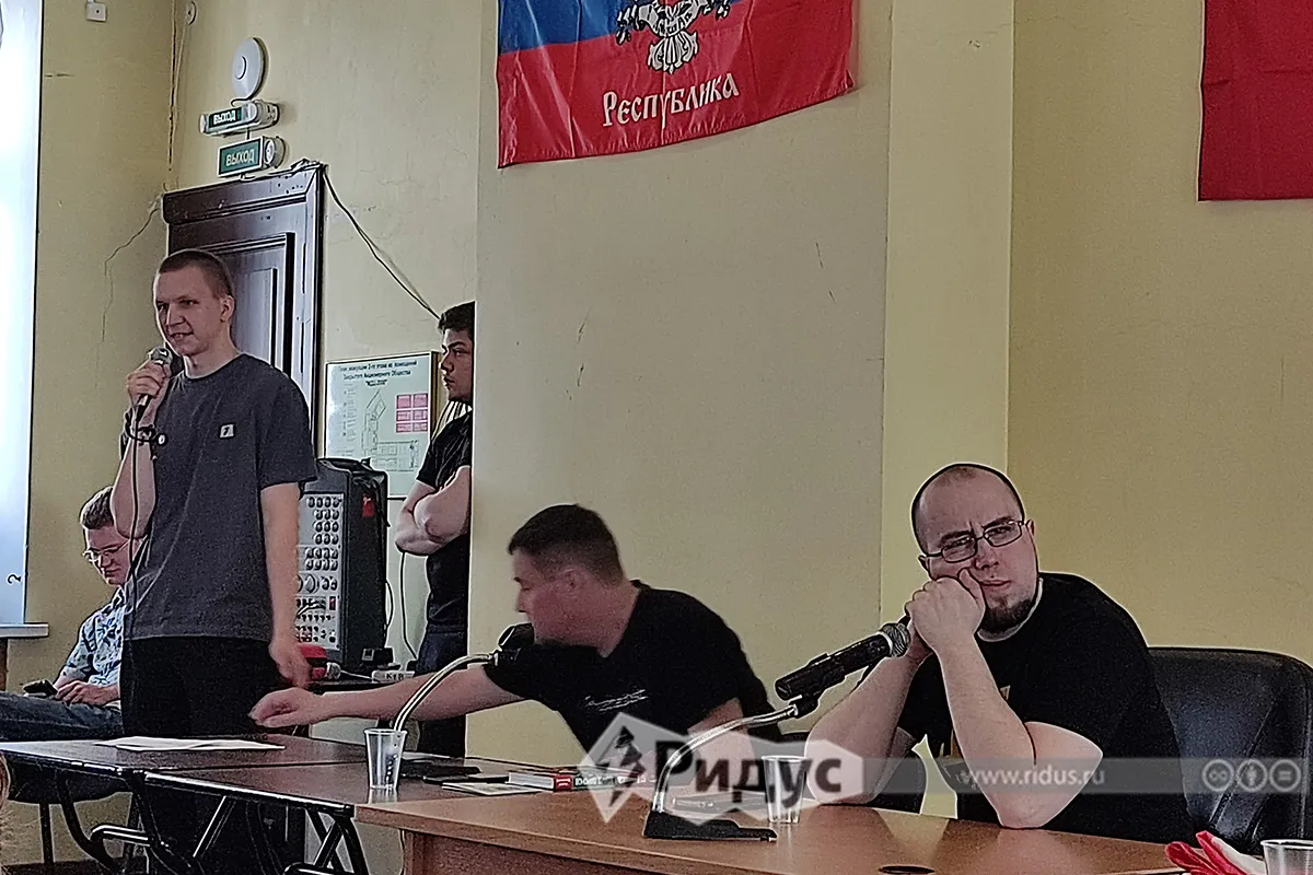 Выступление Кирилла Имашева 