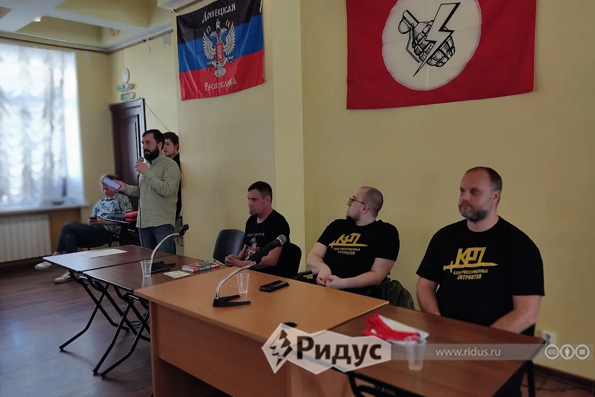 Доклад Андрея Милюка 