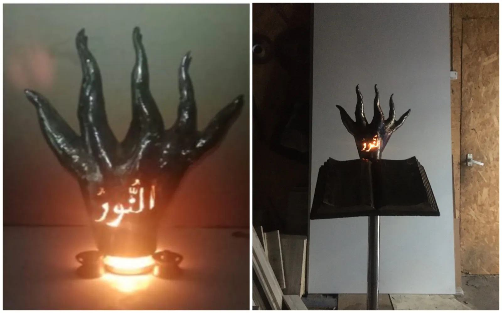 Новая работа авангардного скульптора Виктора Кропачева.