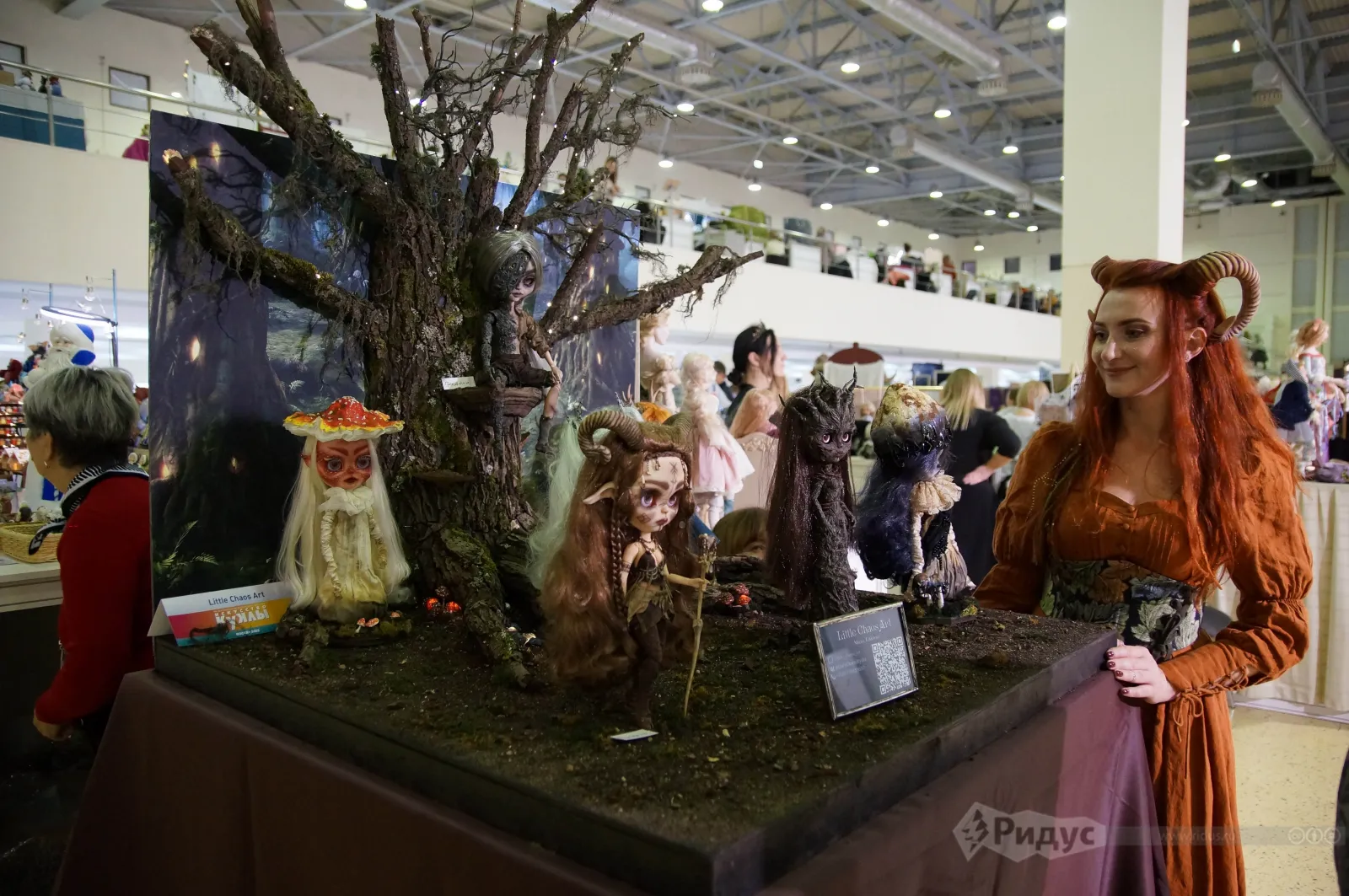 «Искусство куклы - 2023».