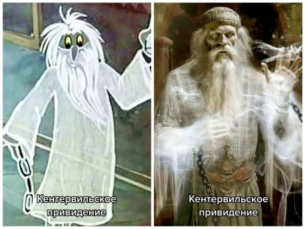 Сэр Саймон Кентервиль.