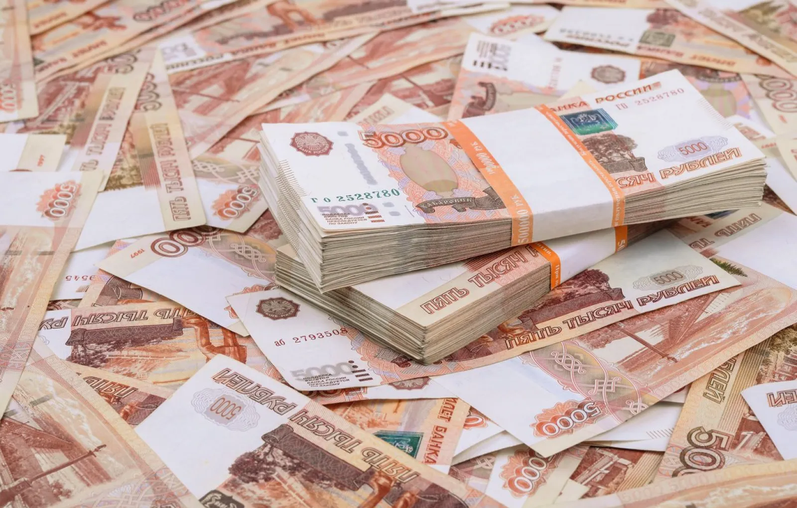 Руководство ПАО «ОФК Банк» похитило 9,47 млрд рублей