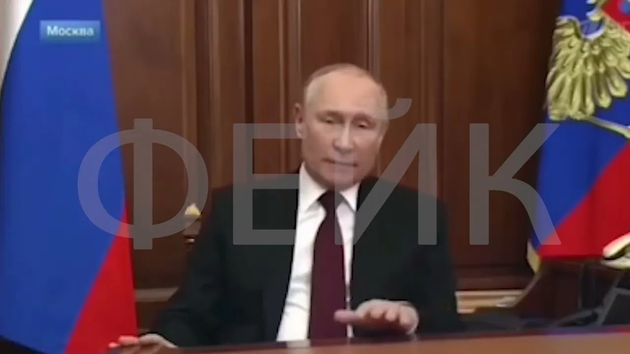 Фейковое видео с лавровым. Фейковое обращение Путина.