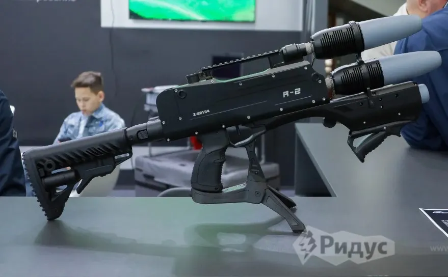 Противодронное ружье