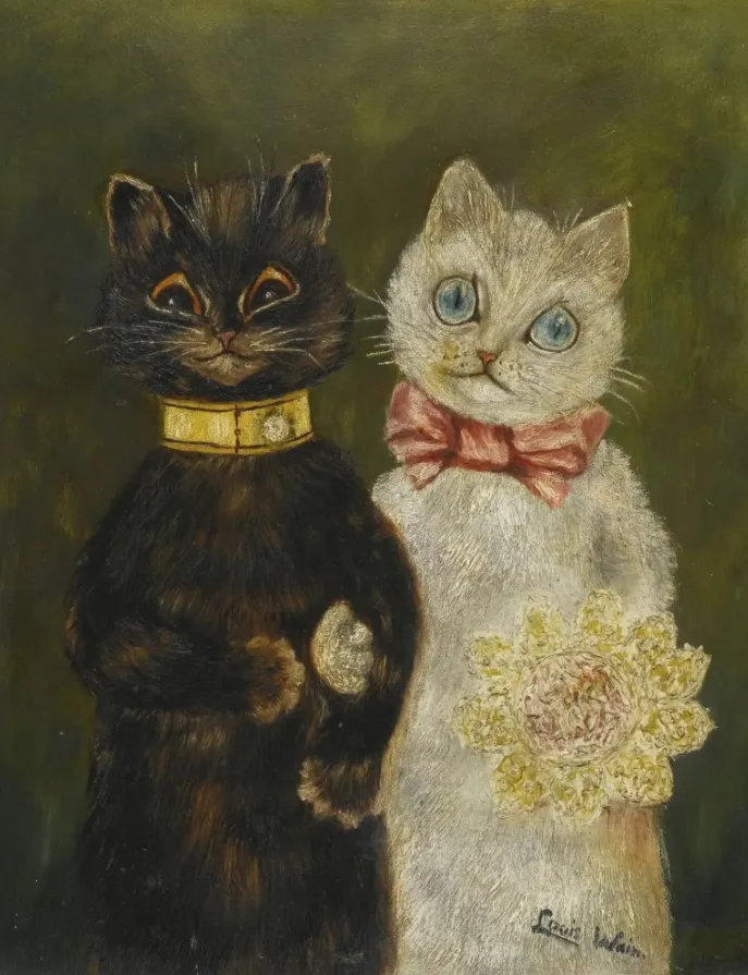 «Жених и невеста».