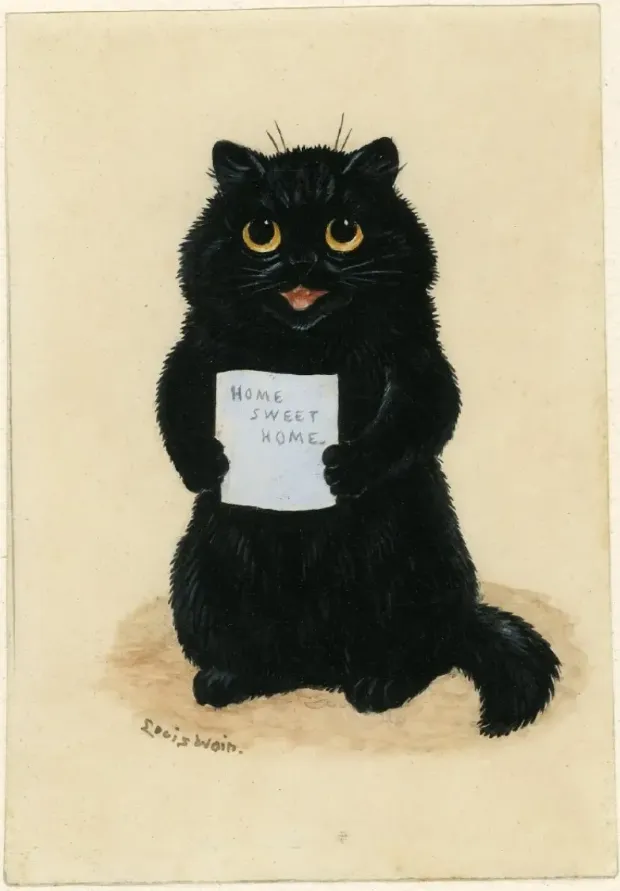 «Дом, милый дом».