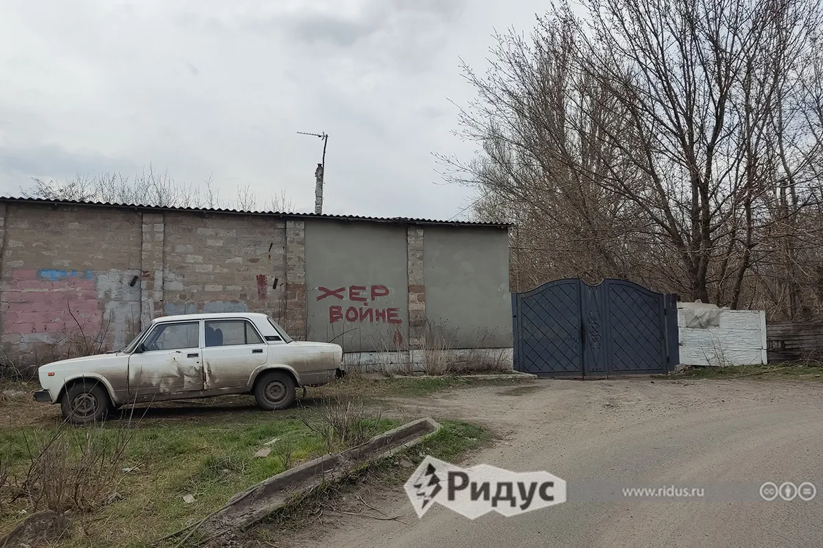 Война здесь началась девять лет назад