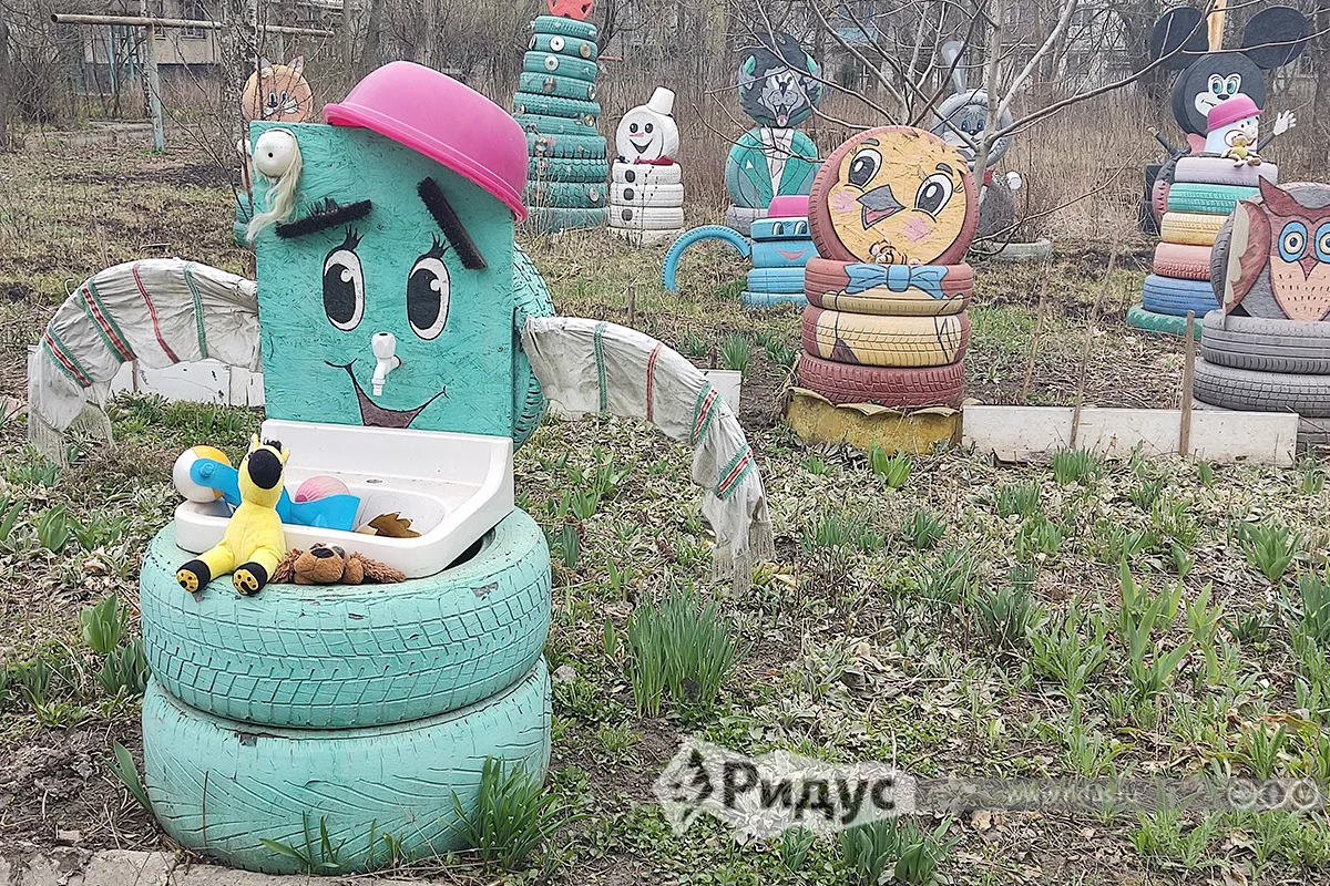 Самодельный Мойдодыр