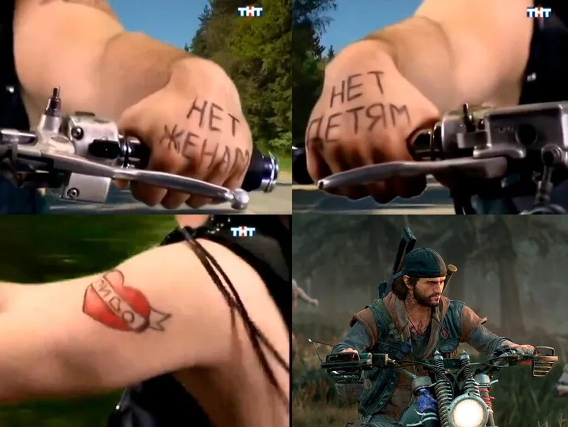 Этот парень был из тех, кто просто любит ныть.