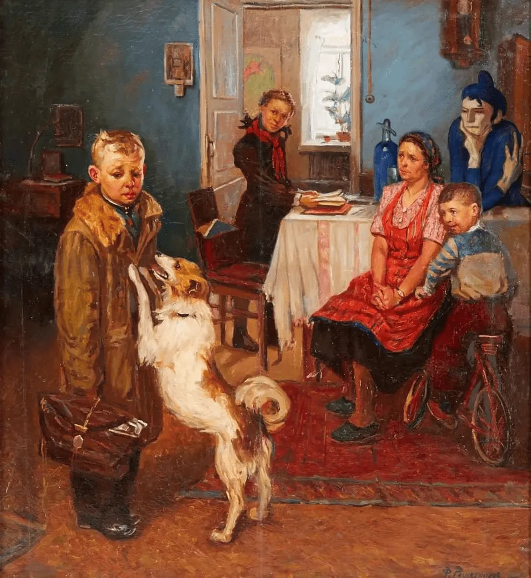 Опять абсент.