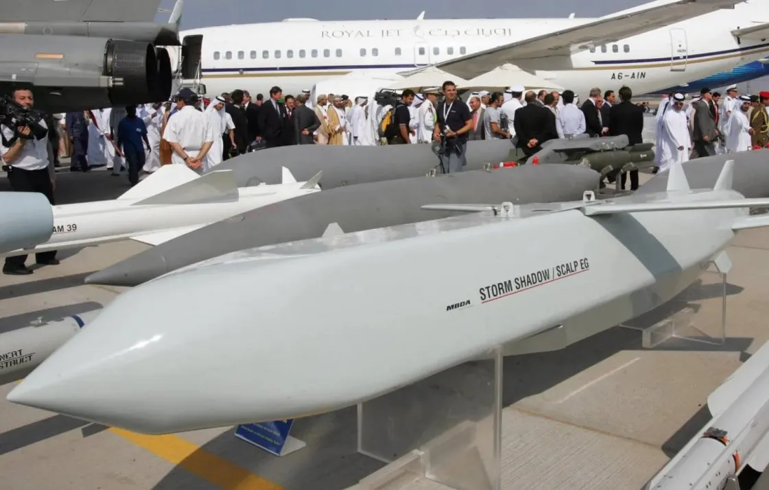 Крылатая ракета Storm Shadow