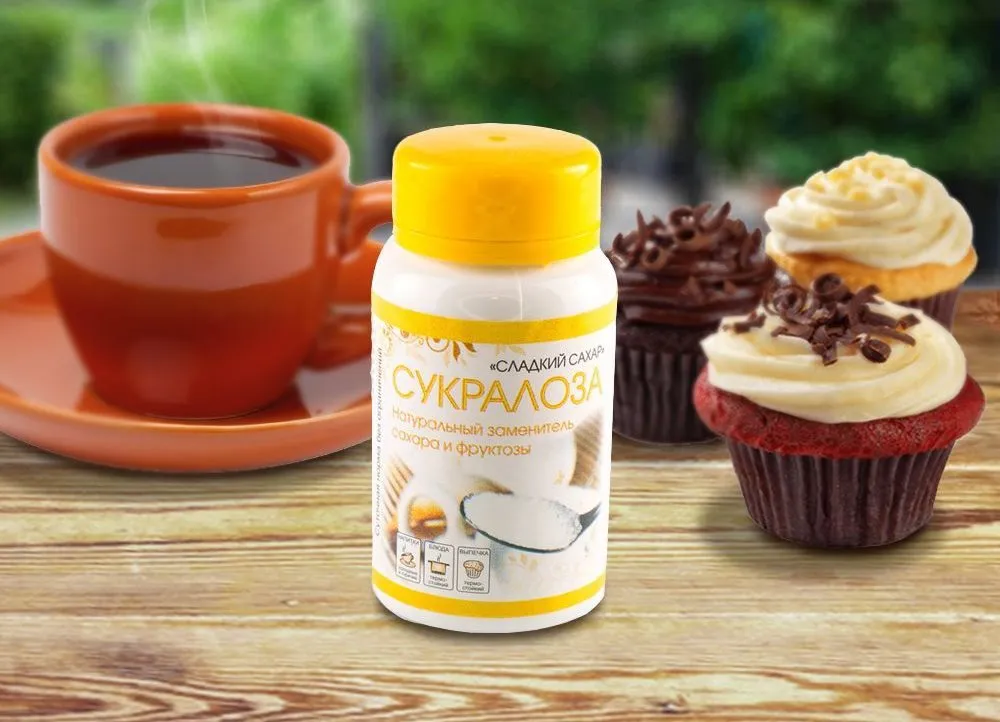 Сукралоза оказалась смертельно опасной.