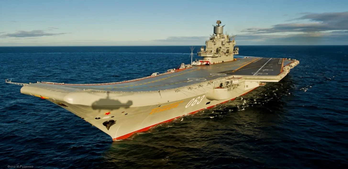 ТАВКР Адмирал Кузнецов