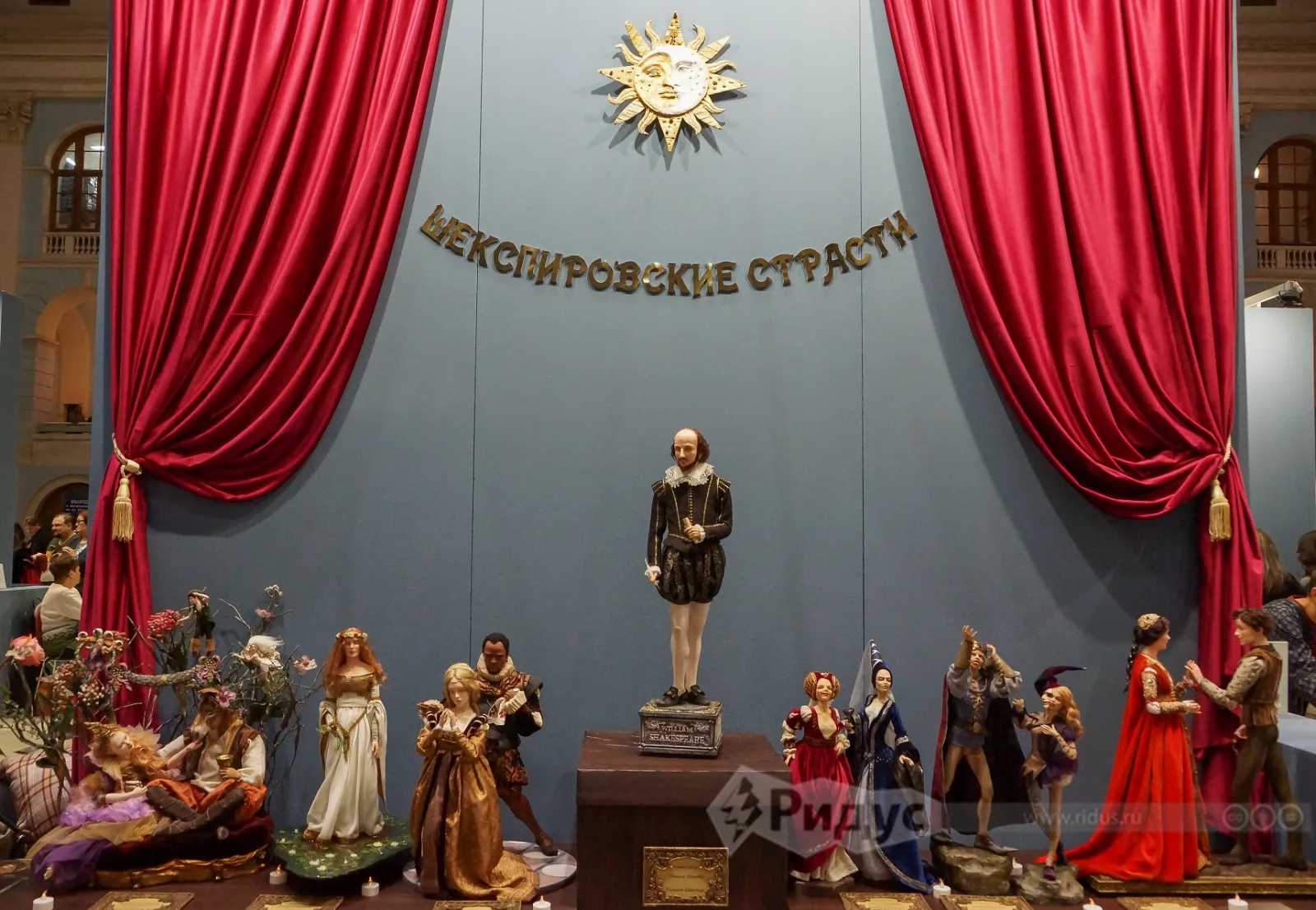 «Искусство куклы» — 2022.  