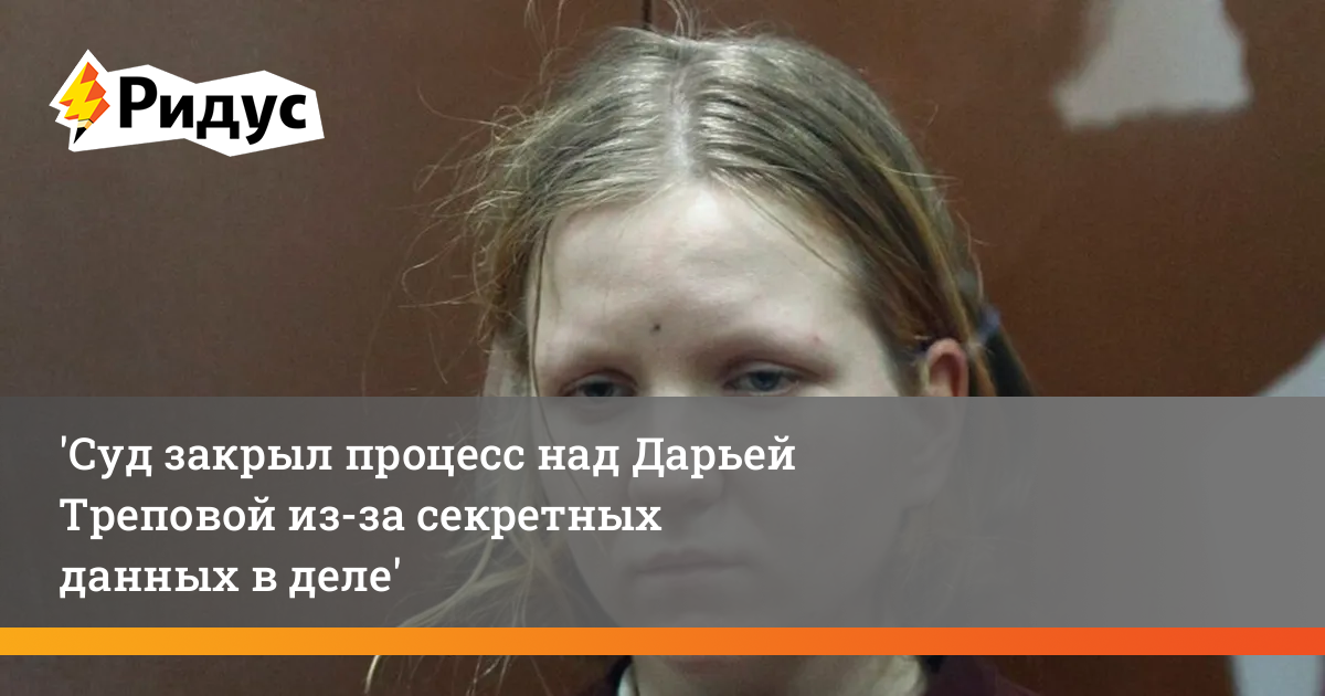 Над дарьей. Мультсериал дарья элисон. Дарья куварзина. Над дарьей. Дарья янчик хот.