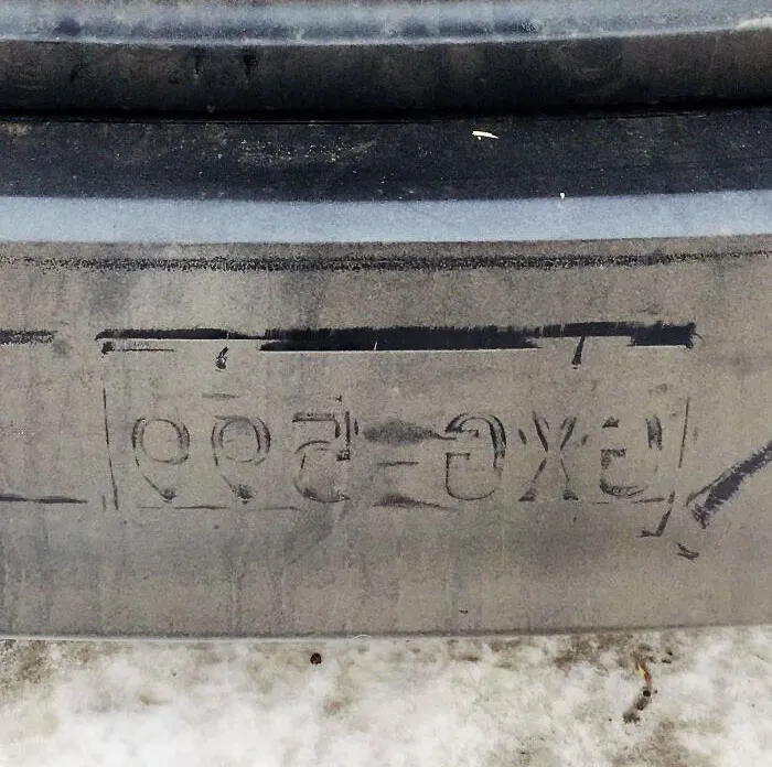 «Иногда полезно иметь грязную машину. Прошлой ночью мой сын попал в аварию. Другой водитель вел себя агрессивно и уехал, не сообщив свои данные».