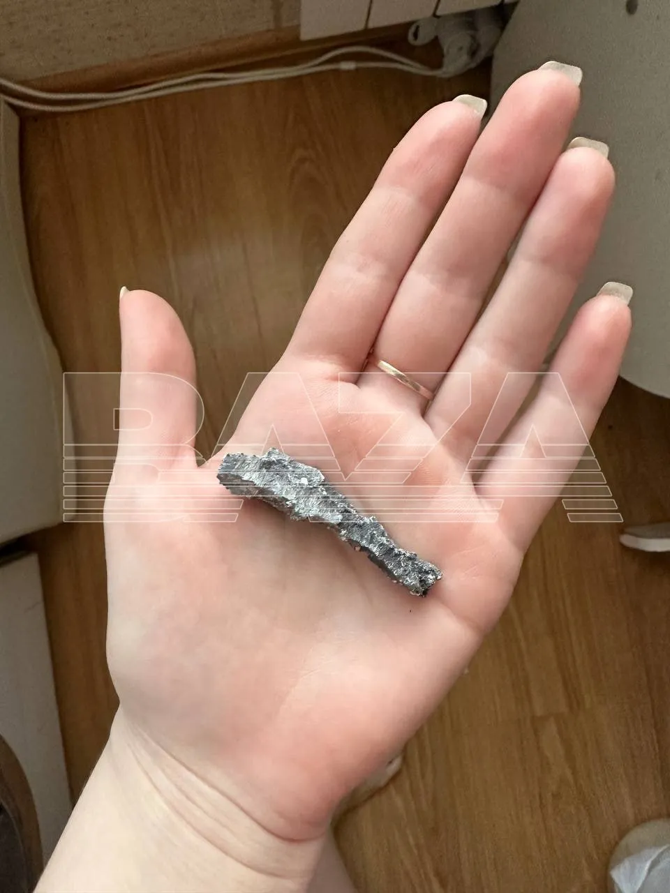 Тот самый осколок