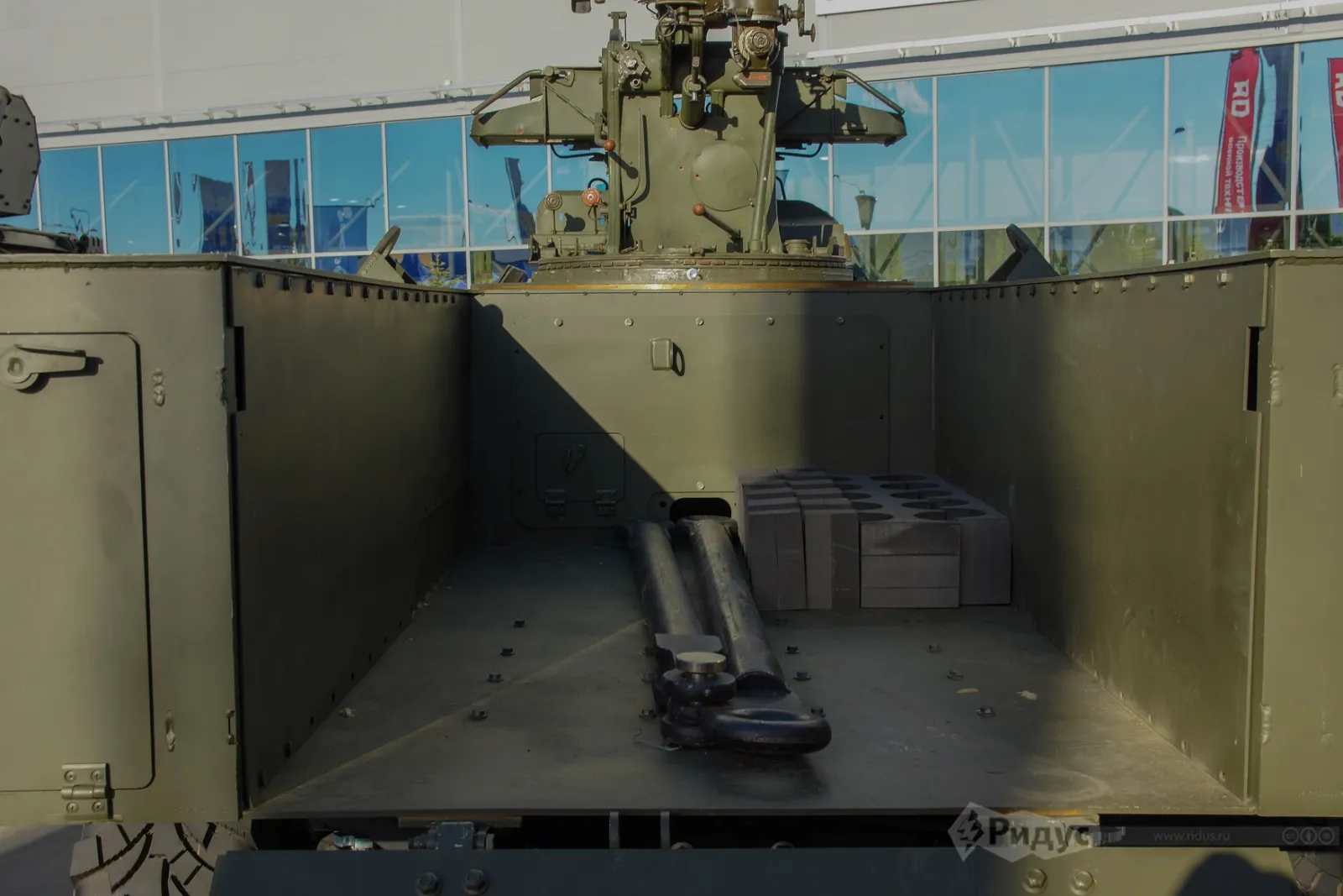 Грузовой отсек