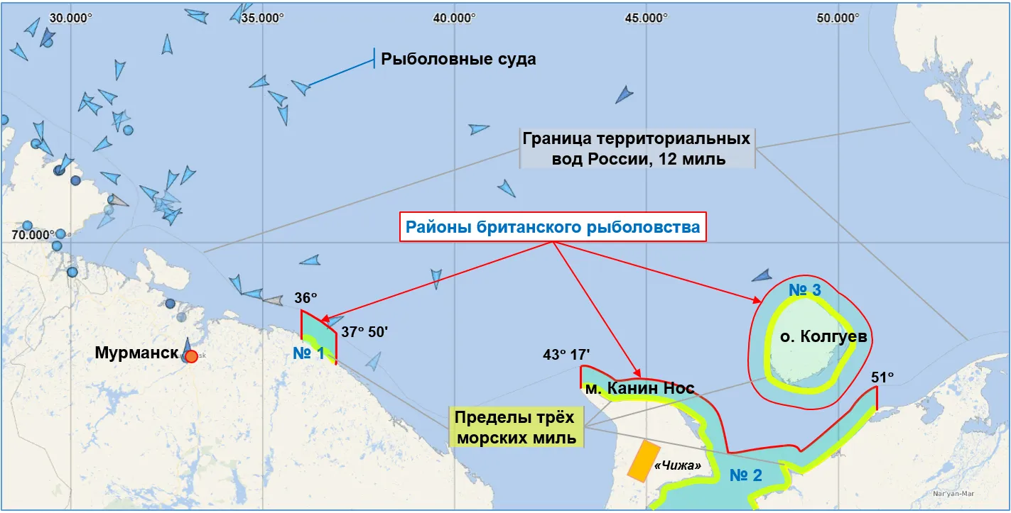 Районы рыбного промысла Соединенного Королевства по соглашению 1956 года. Инфографика автора на карте vesselfinder.com/ru.