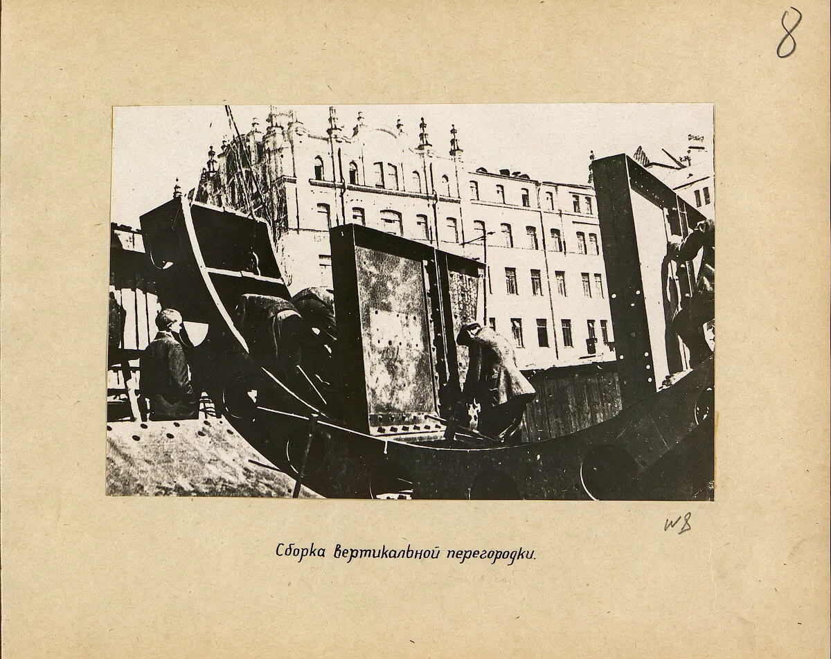 Сборка вертикальной перегородки.