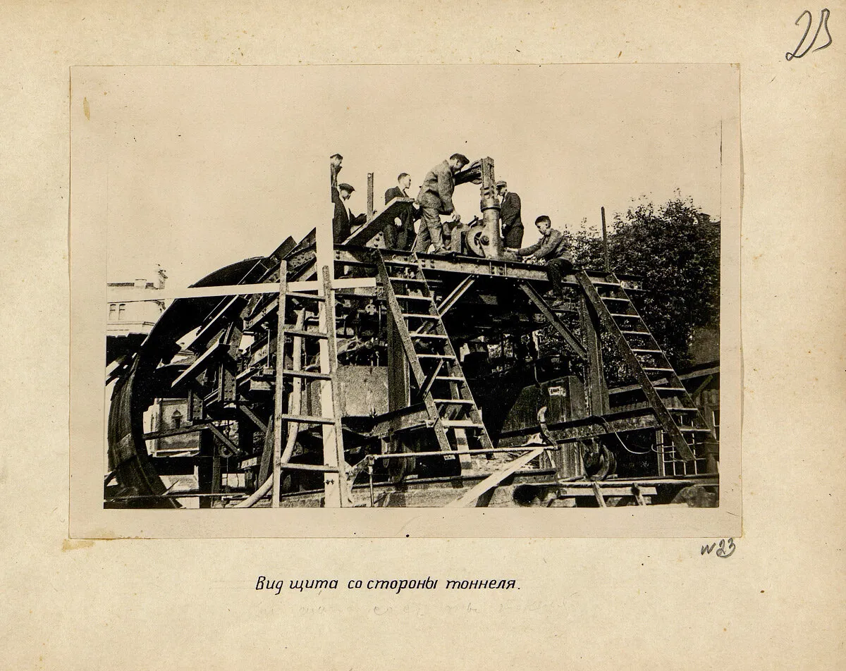 Вид щита со стороны тоннеля.