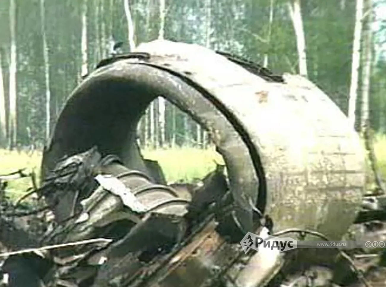 Крушение Ан-24 авиакомпании «Аэрофлот» произошло на Дальнем Востоке.