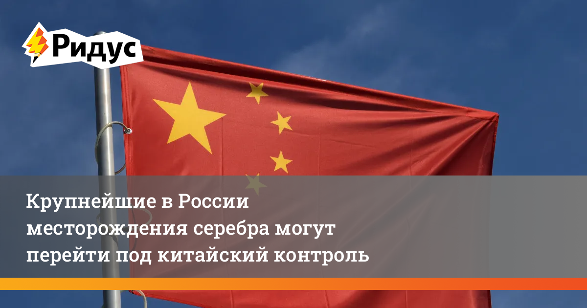Китайские машины в россии