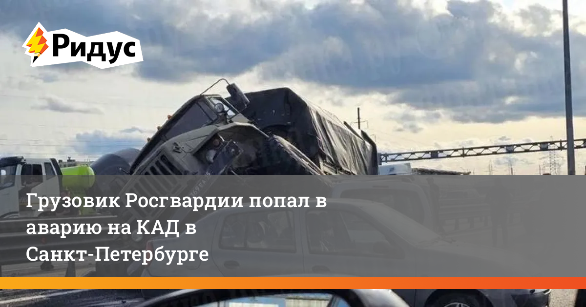 Солекс авто санкт петербург Солекс авто санкт петербург