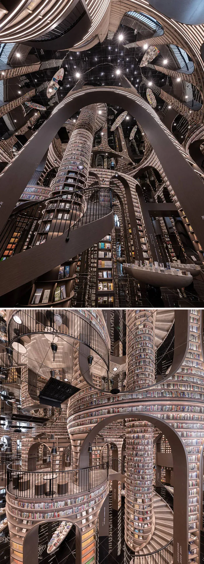 Книжный магазин в городе Чэнду.